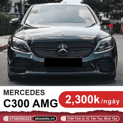 Mercedes-Benz C300 AMG