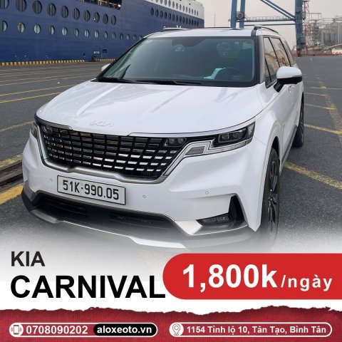 Kia Carnival